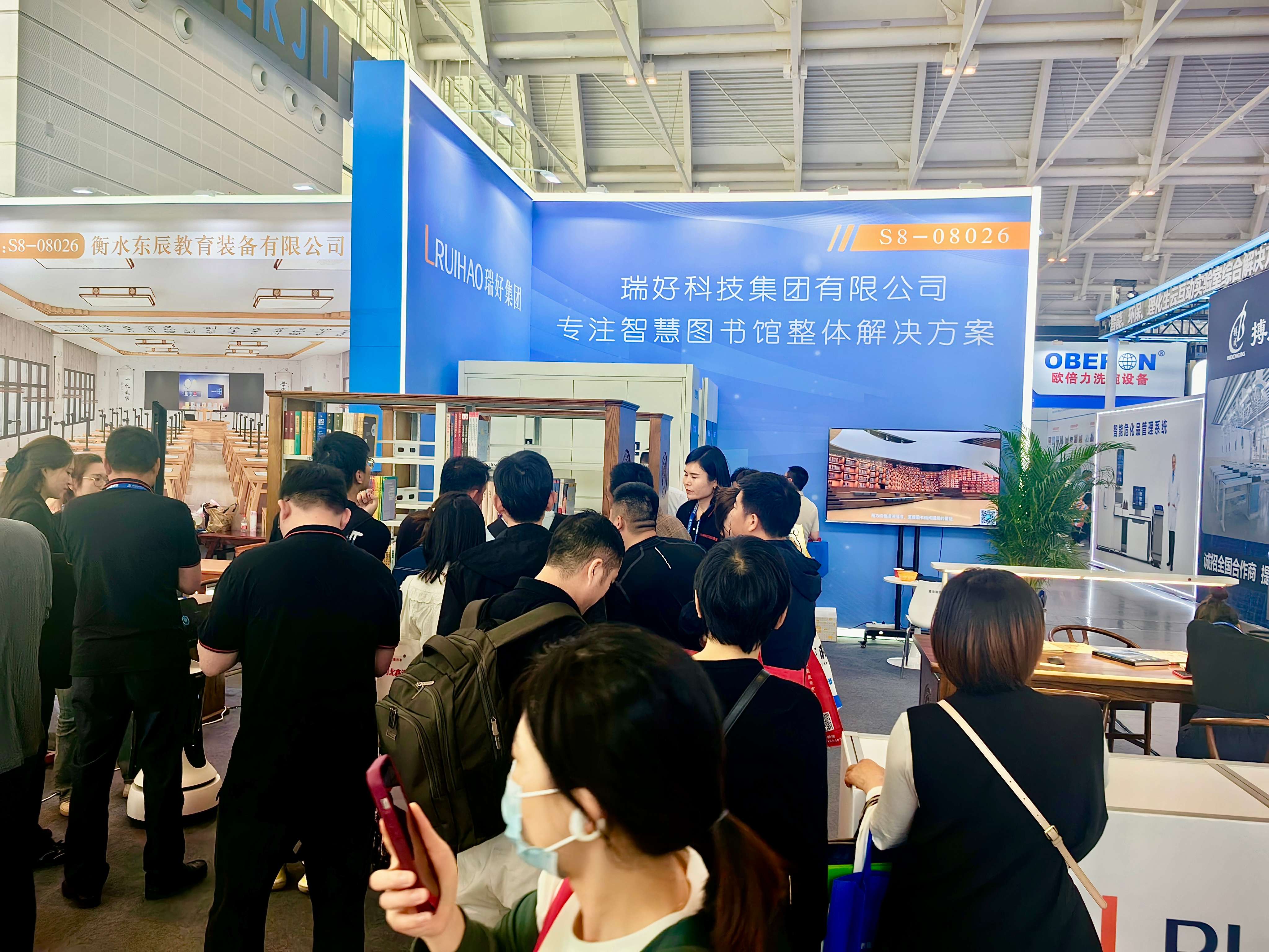 【展會(huì)收官 | 感恩同行】瑞好集團(tuán)教裝展現(xiàn)場(chǎng)紀(jì)實(shí)：用專注與真誠(chéng)收獲信任