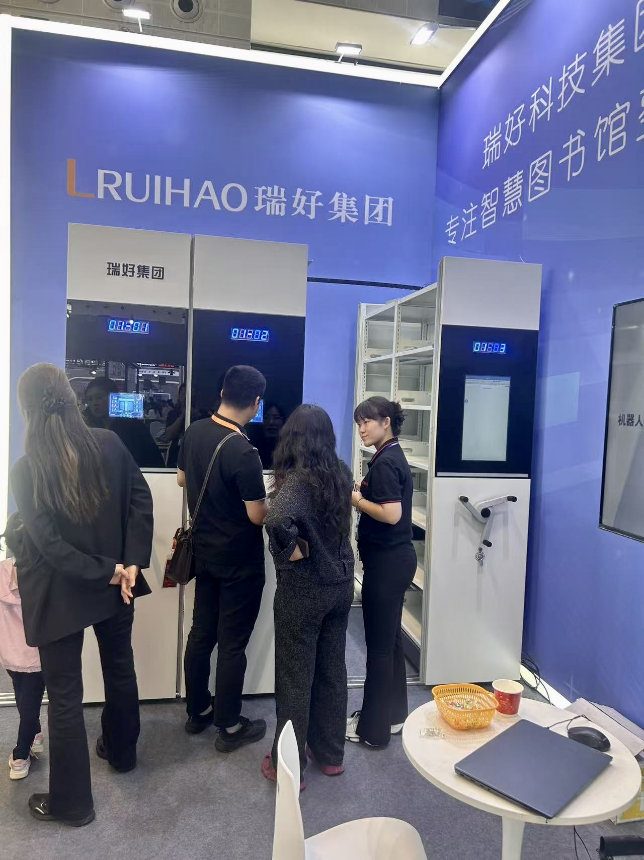 【展會(huì)收官 | 感恩同行】瑞好集團(tuán)教裝展現(xiàn)場(chǎng)紀(jì)實(shí)：用專注與真誠(chéng)收獲信任